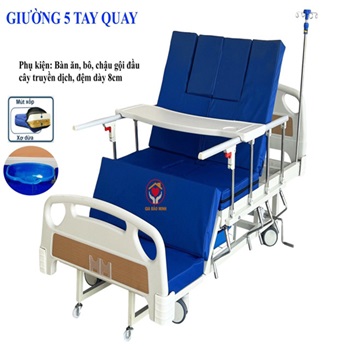  Giường bệnh 5 tay quay đa năng GBM